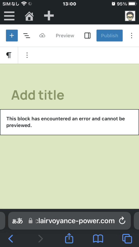 This block has encountered an error and cannot be previewed.